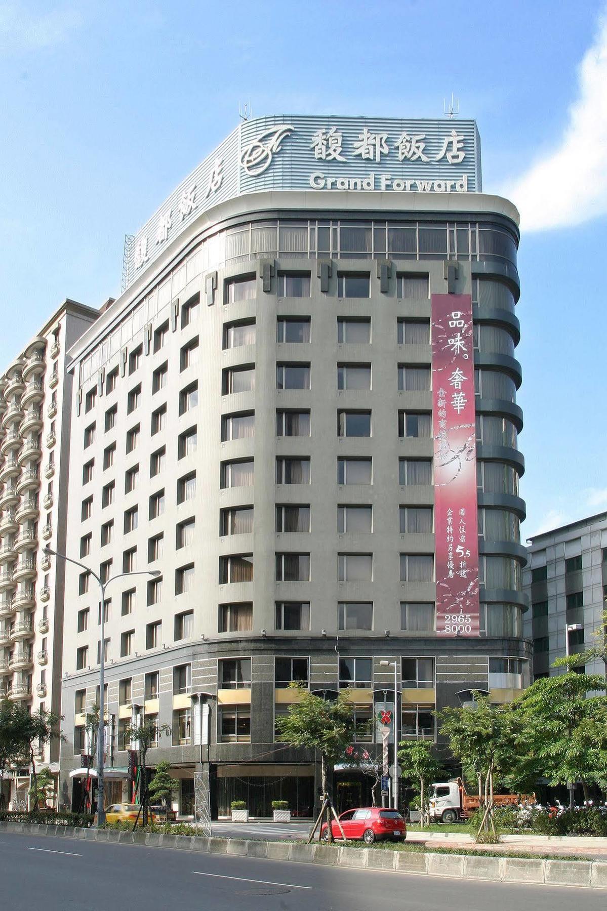 Grand Forward Hotel Taipei Luaran gambar
