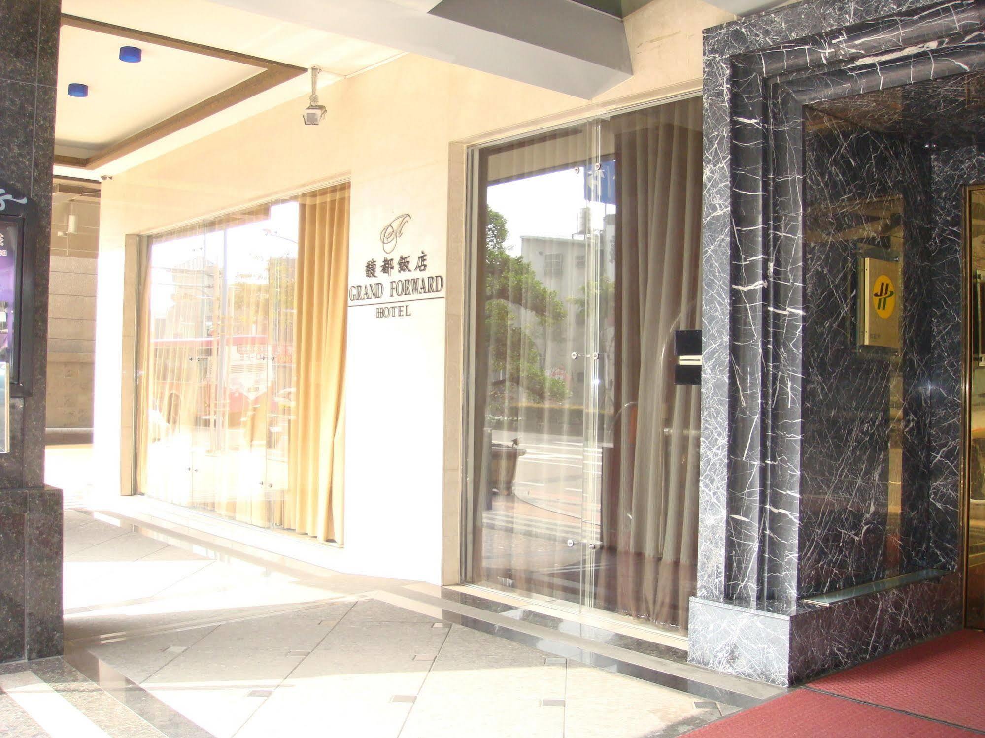 Grand Forward Hotel Taipei Luaran gambar